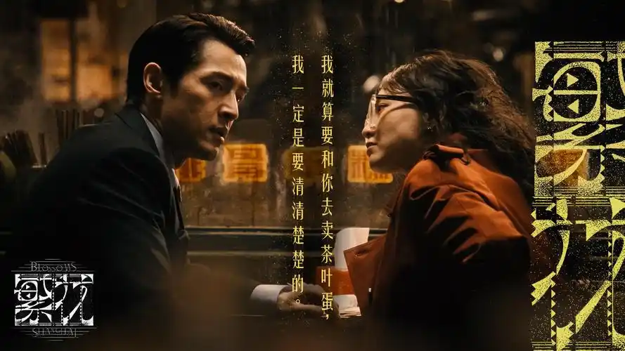悬疑剧档案室抽屉墙轮播图：按片种排列的标签抽屉