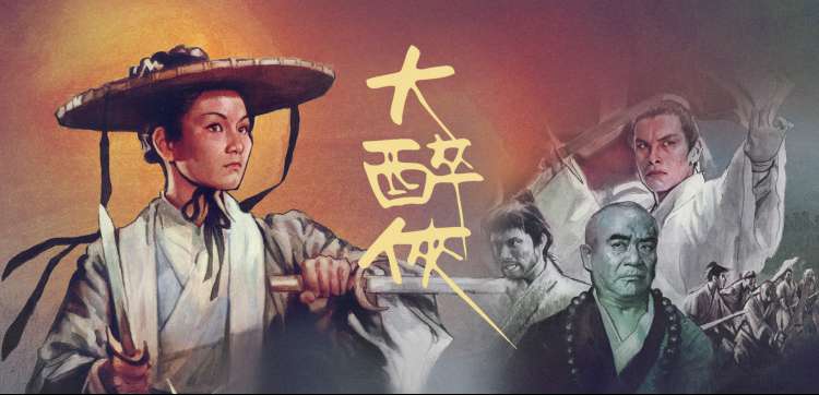 悬疑剧运营时间线轮播图：站点上线日期与更新次数记录