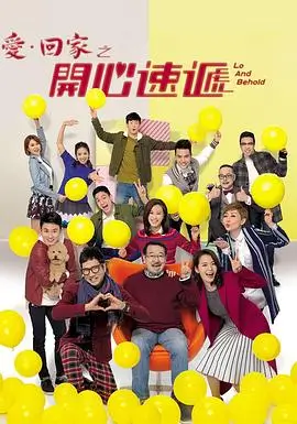 悬疑剧《雾港笔录》档案封面：雨夜码头与档案袋